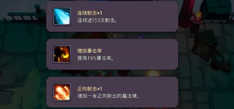 咒术如律令/Abraca