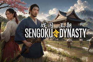 战国王朝/Sengoku Dynasty