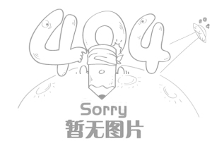 密码保护：使命召唤10幽灵 / 终极版 / 密码：123