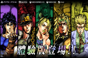 JOJO的奇妙冒险 群星之战 重制版 包含DLC