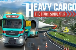 重型货运：卡车模拟器/Heavy Cargo – The Truck Simulator