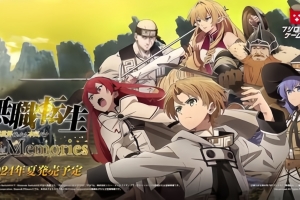 无职转生：到了异世界就拿出真本事/Mushoku Tensei: Jobless Reincarnation Quest of Memories