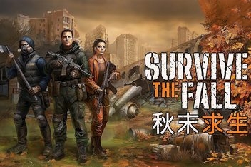 秋末求生/Survive the Fall