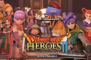 勇者斗恶龙英雄集结2:双子之王与预言的终焉/Dragon Quest Heroes II Explorers Edition