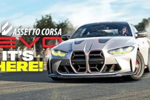 神力科莎EVO/Assetto Corsa EVO