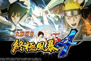 火影忍者疾风传：究极忍者风暴4/Naruto Shippuden: Ultimate Ninja Storm 4