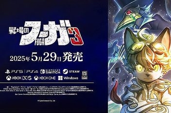 战场的赋格曲3/Fuga: Melodies of Steel 3