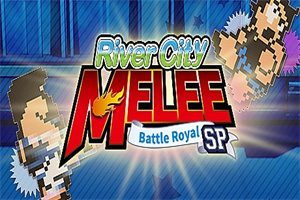 热血格斗：大激战SP/River City Melee: Battle Royal Special
