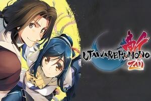 传颂之物：斩|Utawarerumono: ZAN|受赞颂者 斩