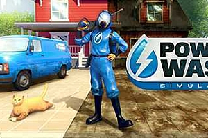 强力清洗模拟器/高压水枪模拟器/PowerWash Simulator