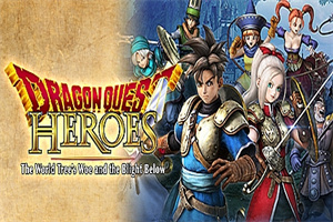 勇者斗恶龙：英雄/Dragon Quest: Heroes