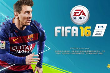 FIFA 16  Ultimate Edition