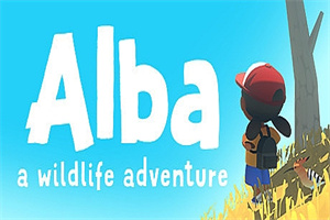 阿尔芭：野生动物探险/Alba: A Wildlife Adventure