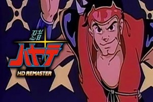 忍者疾风HD Remaster/NINJA HAYATE HD Remaster