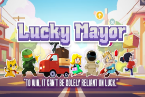 幸运市长/Lucky Mayor