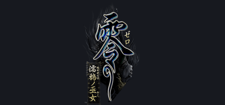 凝视之林：虱子/The Watching Woods: The Louse